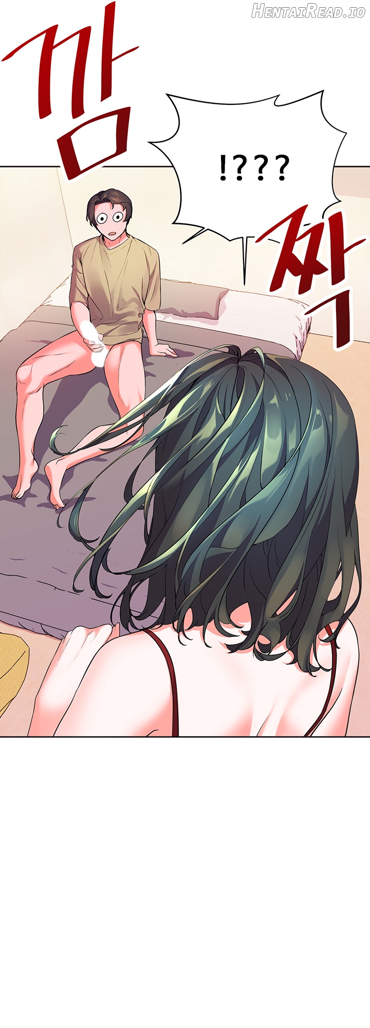 Childhood Bride Chapter 2 - page 63