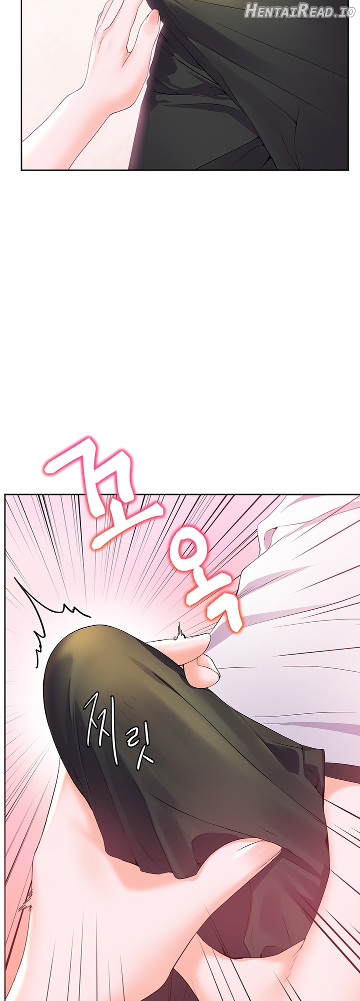 Childhood Bride Chapter 3 - page 22