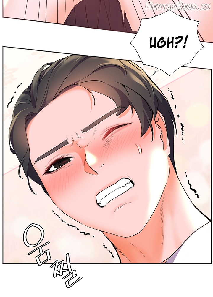 Childhood Bride Chapter 3 - page 23