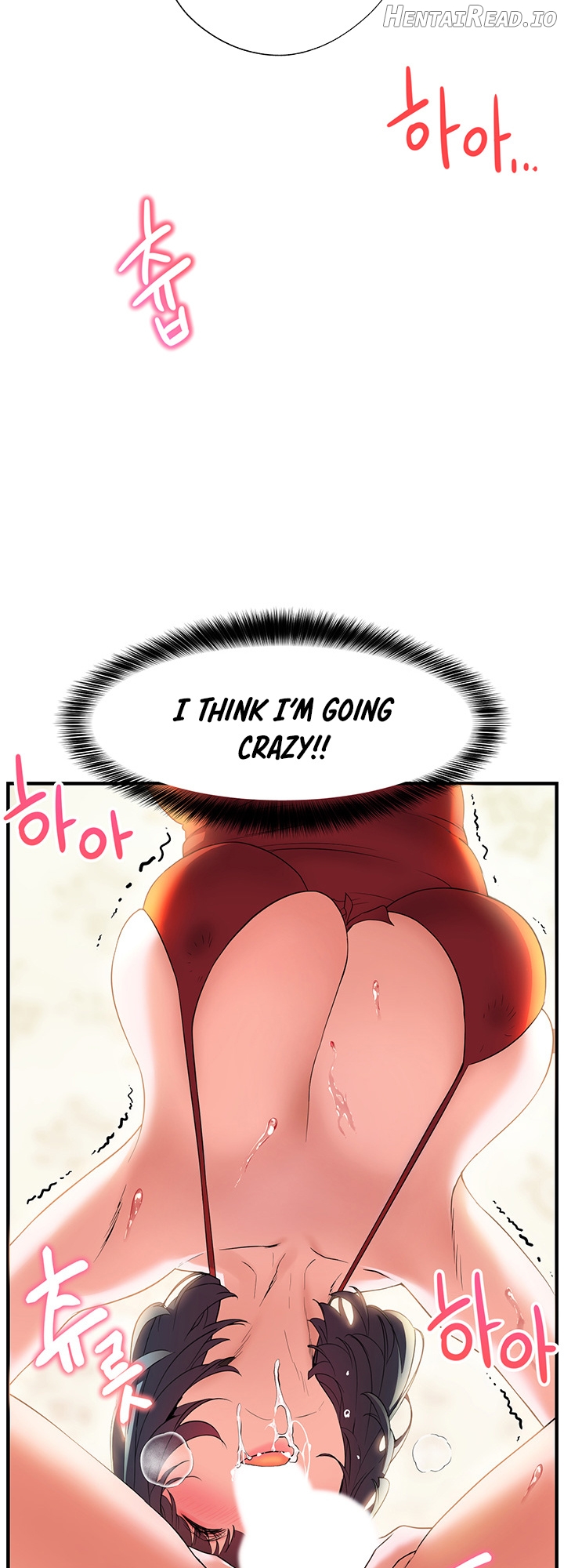 Childhood Bride Chapter 3 - page 45