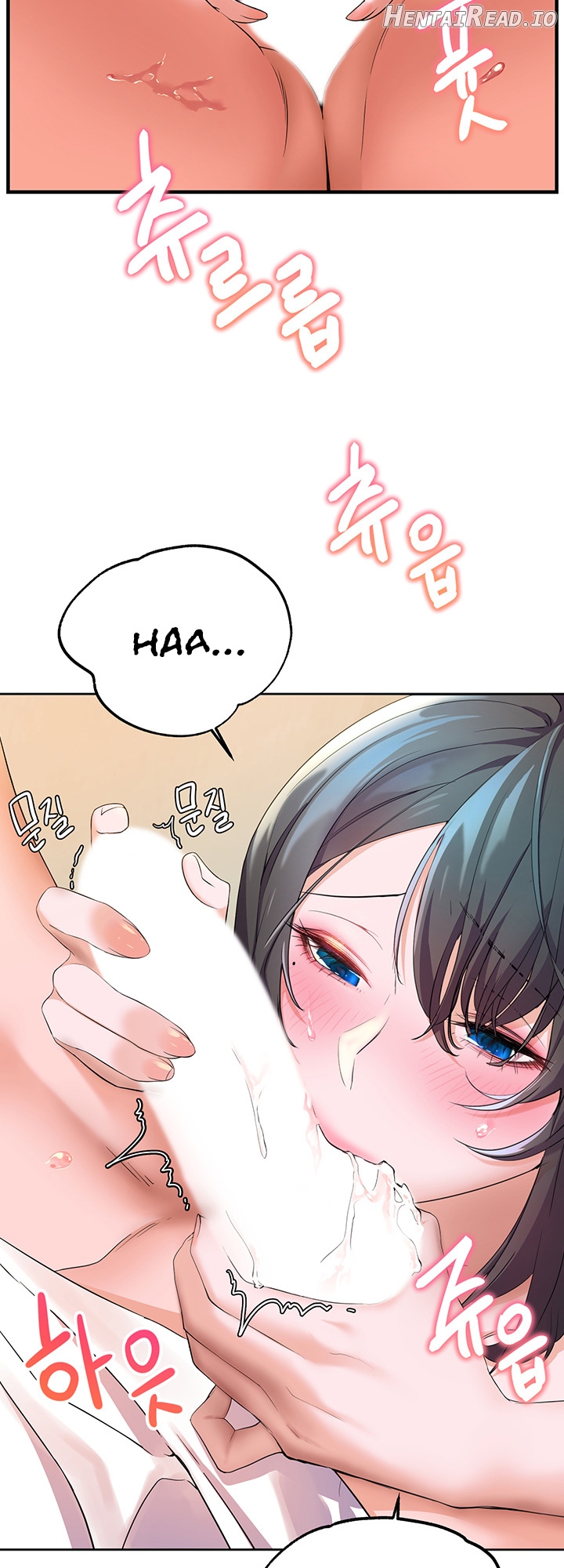 Childhood Bride Chapter 3 - page 46