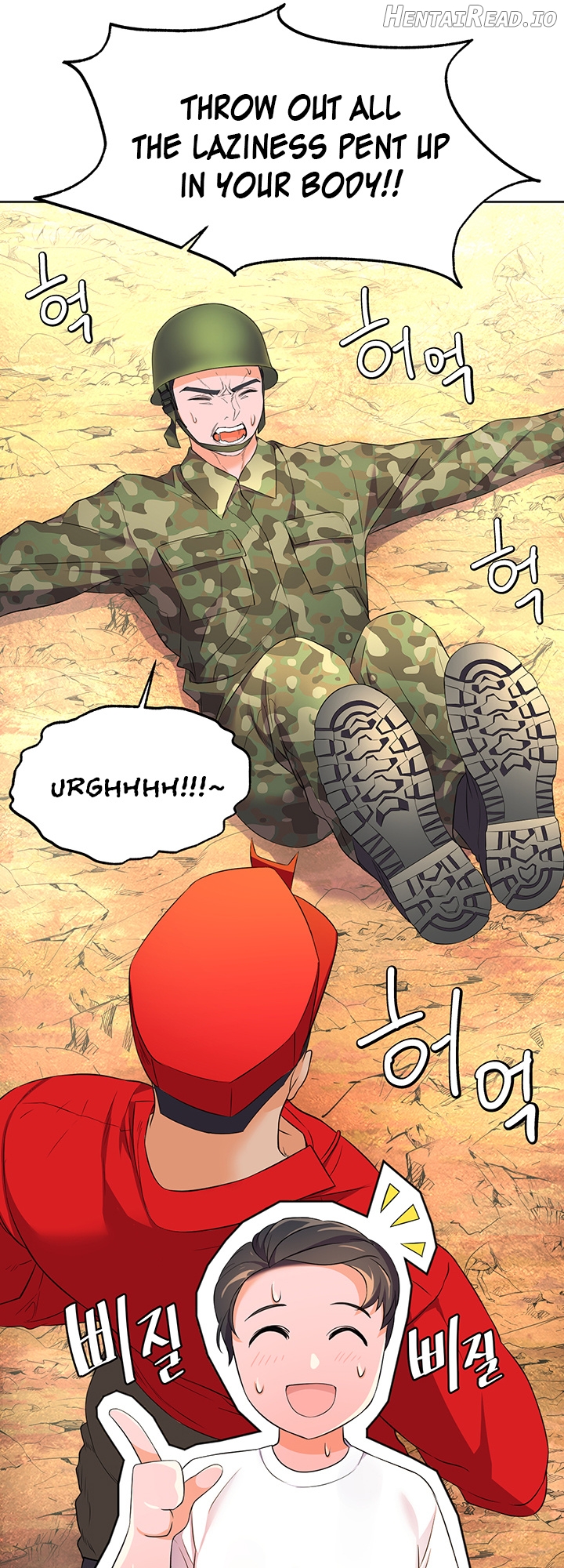 Childhood Bride Chapter 3 - page 8