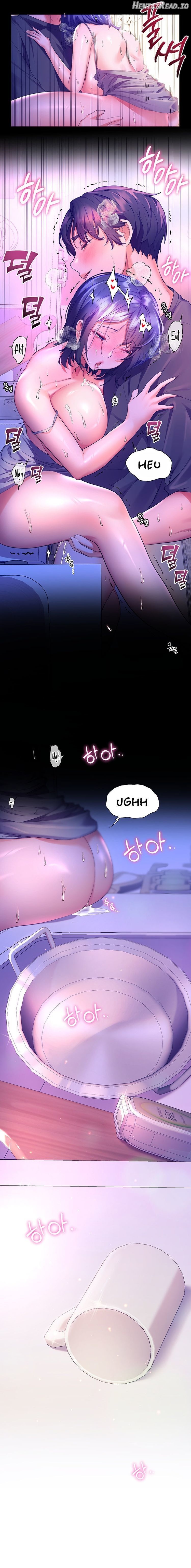 Childhood Bride Chapter 39 - page 17