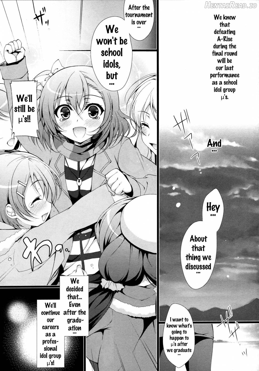 MAKIPET Hentai Chapter 1 - page 2