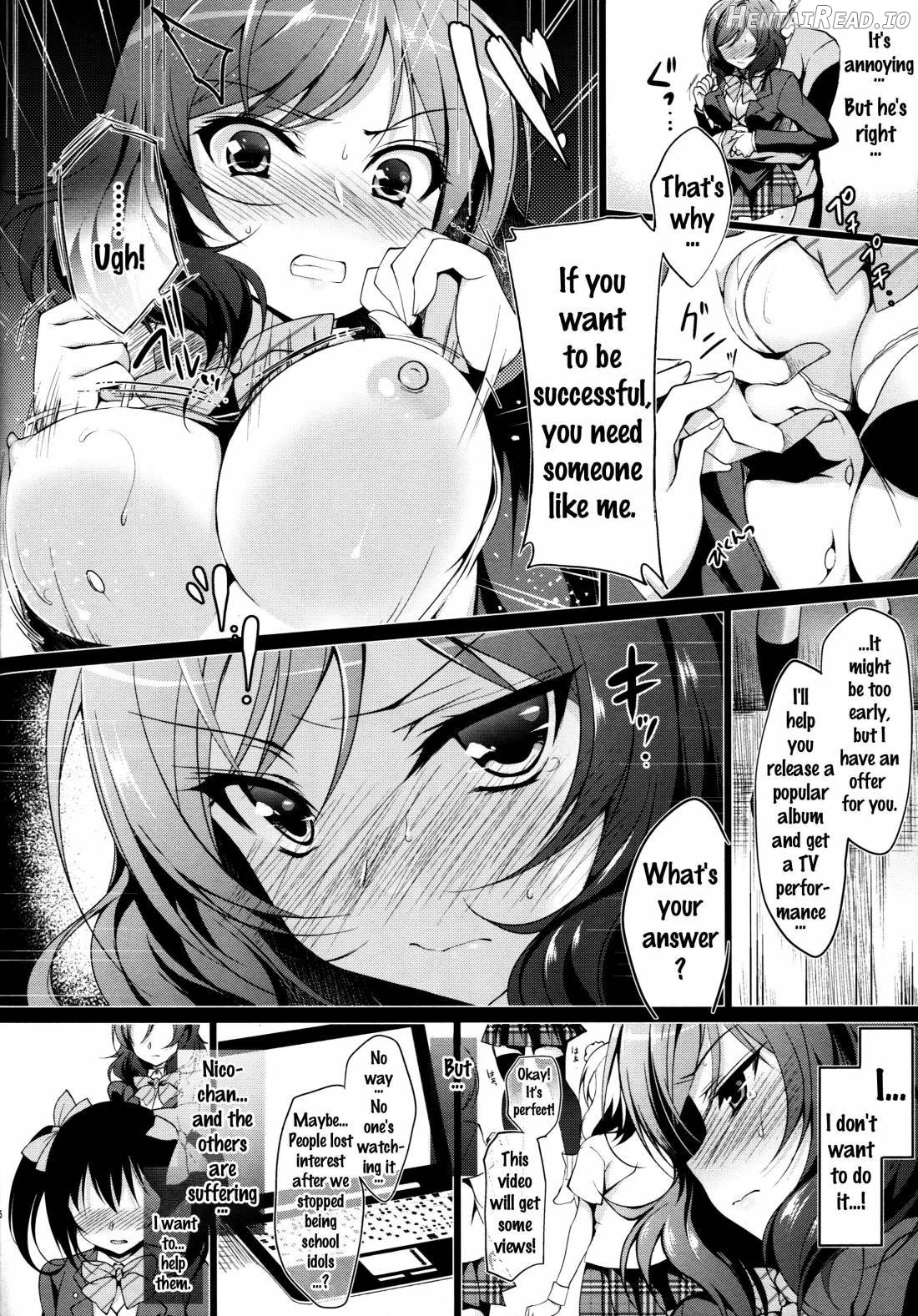 MAKIPET Hentai Chapter 1 - page 7