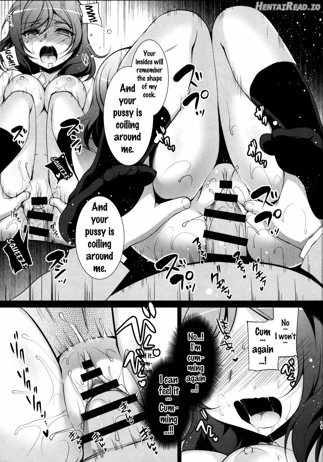 MAKIPET Hentai Chapter 1 - page 20