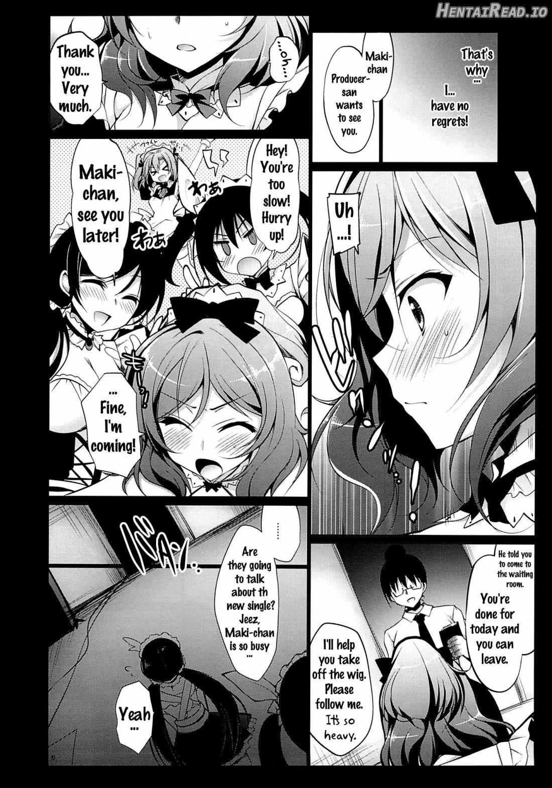 MAKIPET Hentai Chapter 2 - page 6