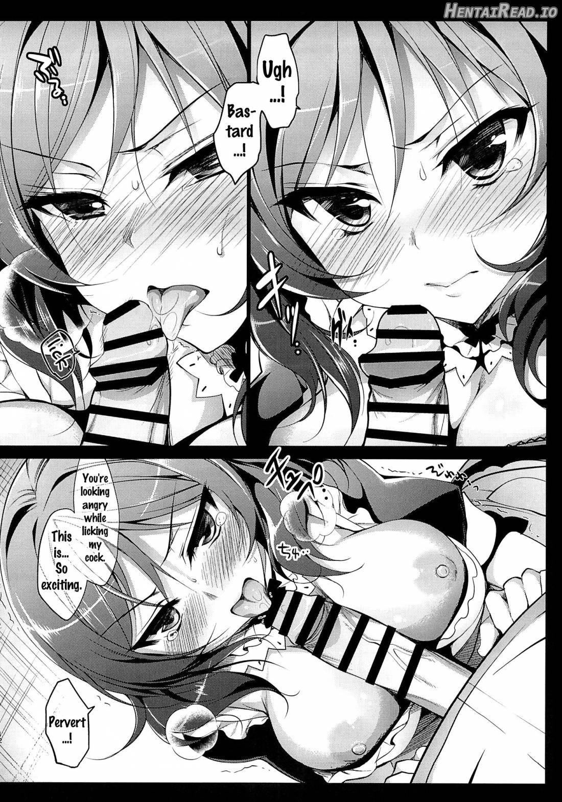 MAKIPET Hentai Chapter 2 - page 12