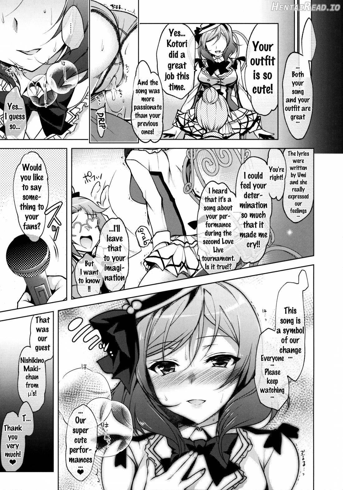 MAKIPET Hentai Chapter 4 - page 4