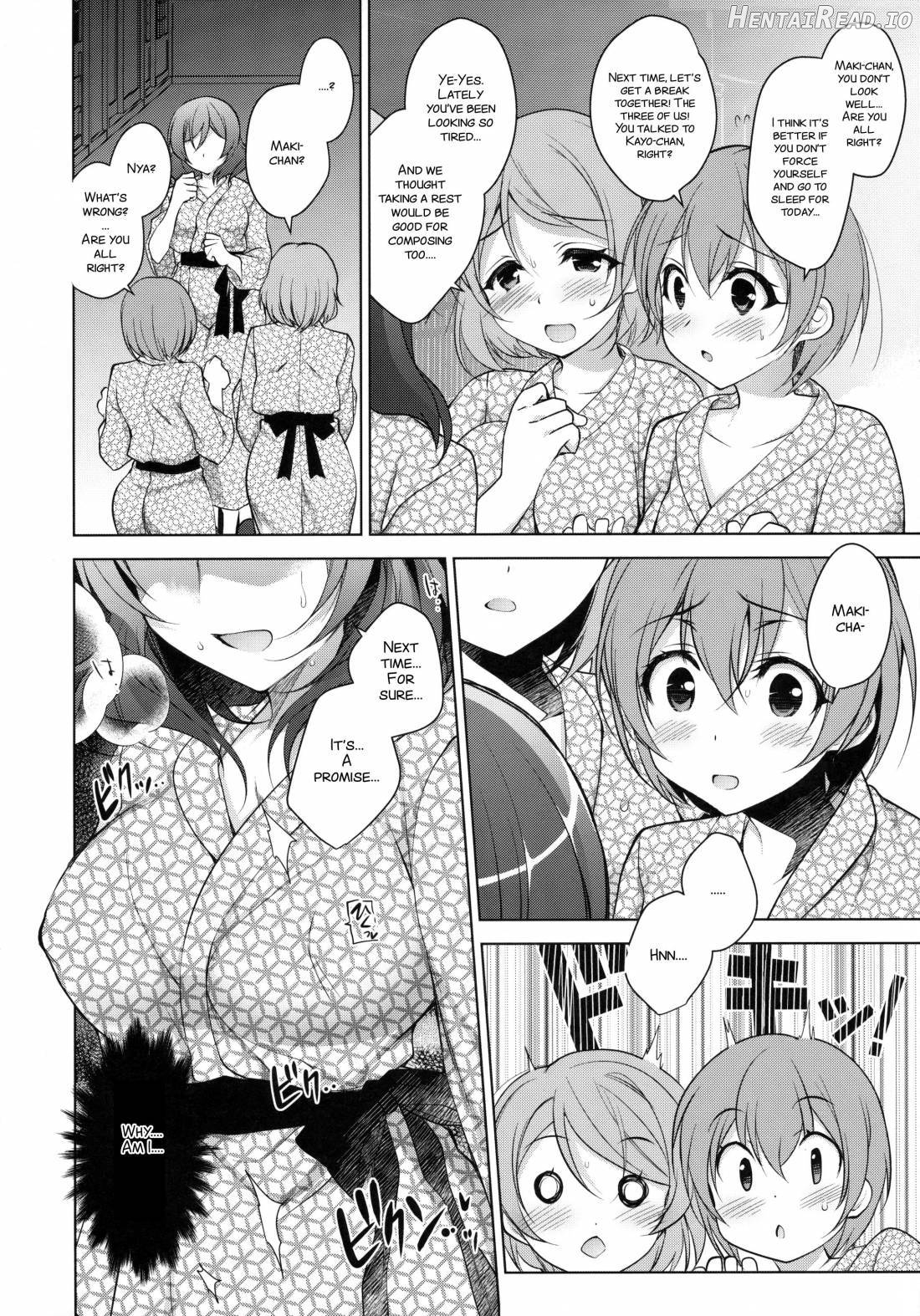 MAKIPET Hentai Chapter 5 - page 17
