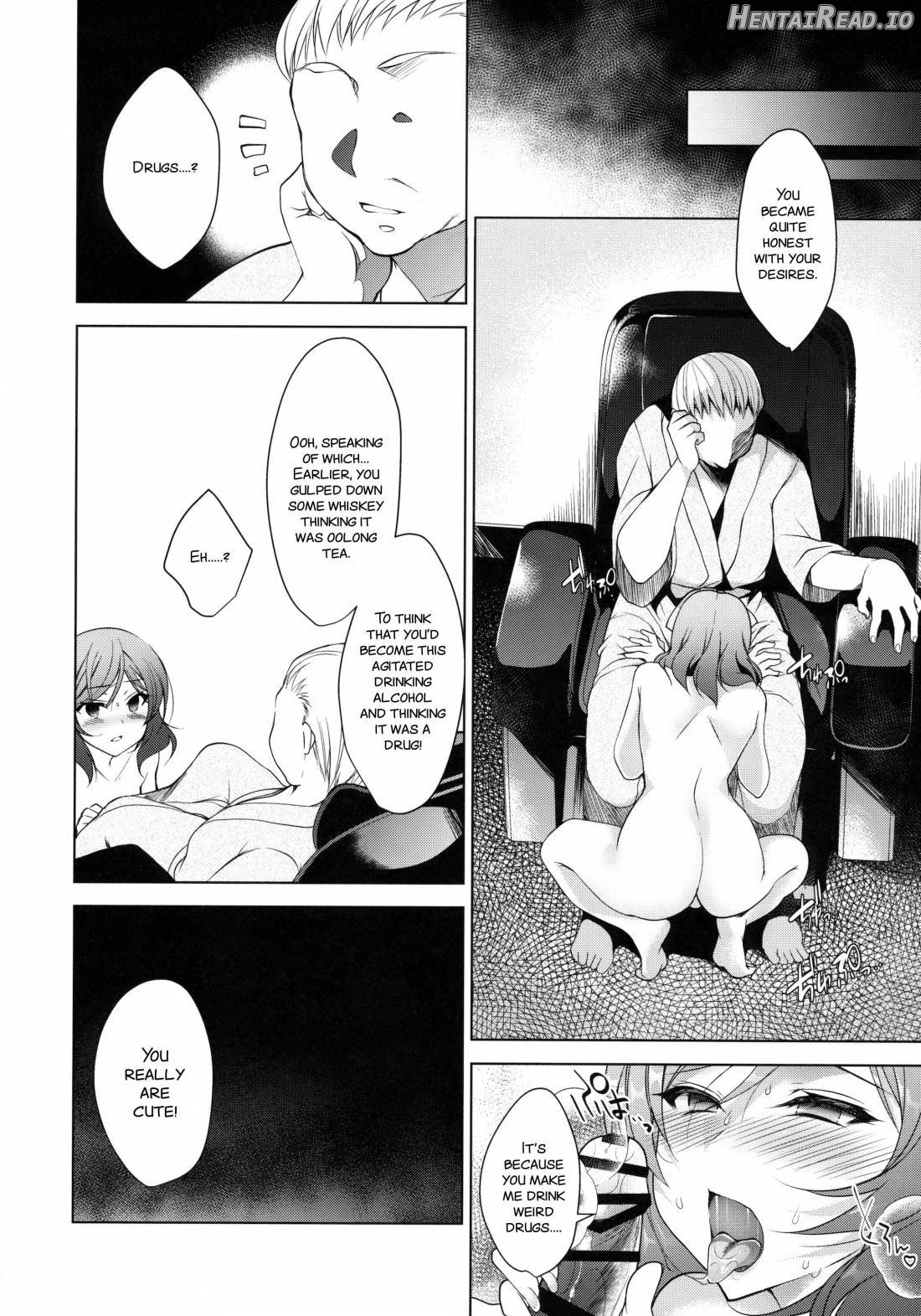 MAKIPET Hentai Chapter 5 - page 27