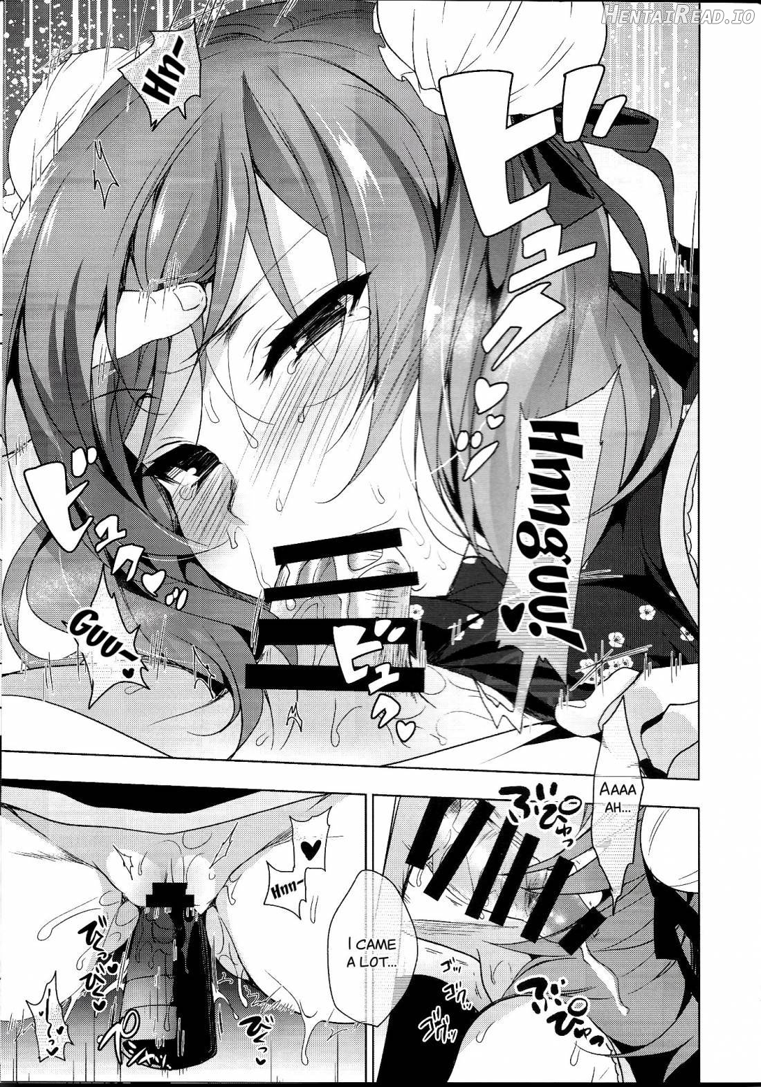 MAKIPET Hentai Chapter 6 - page 10
