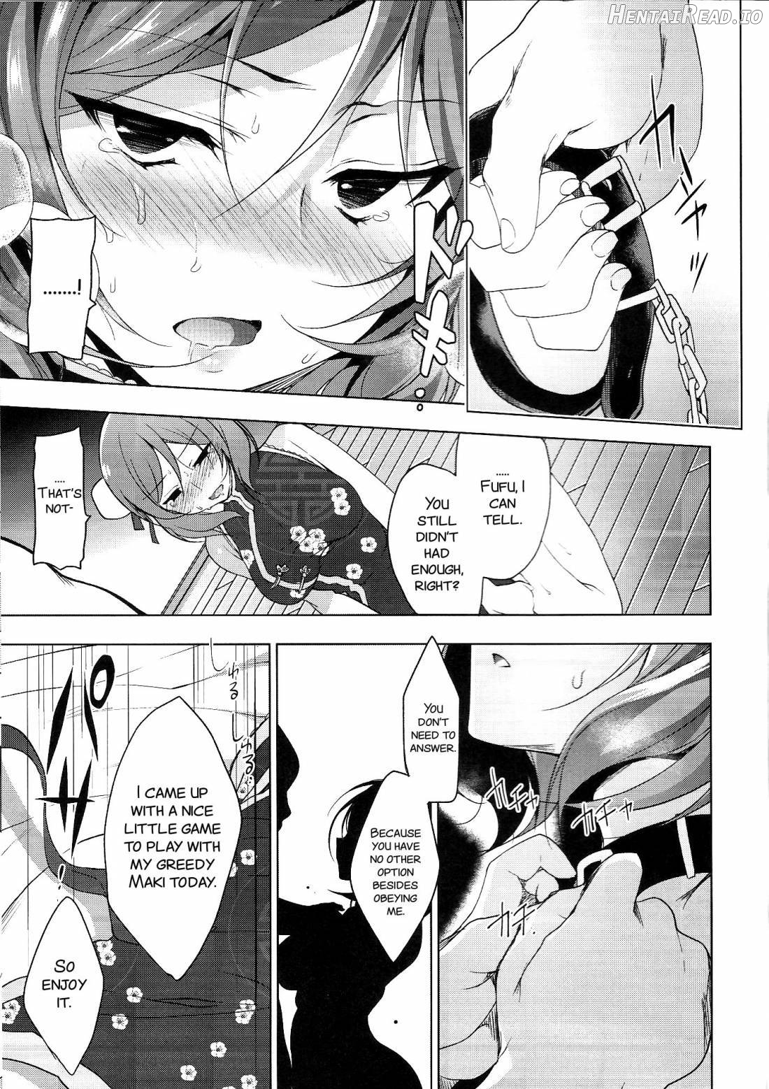 MAKIPET Hentai Chapter 6 - page 12