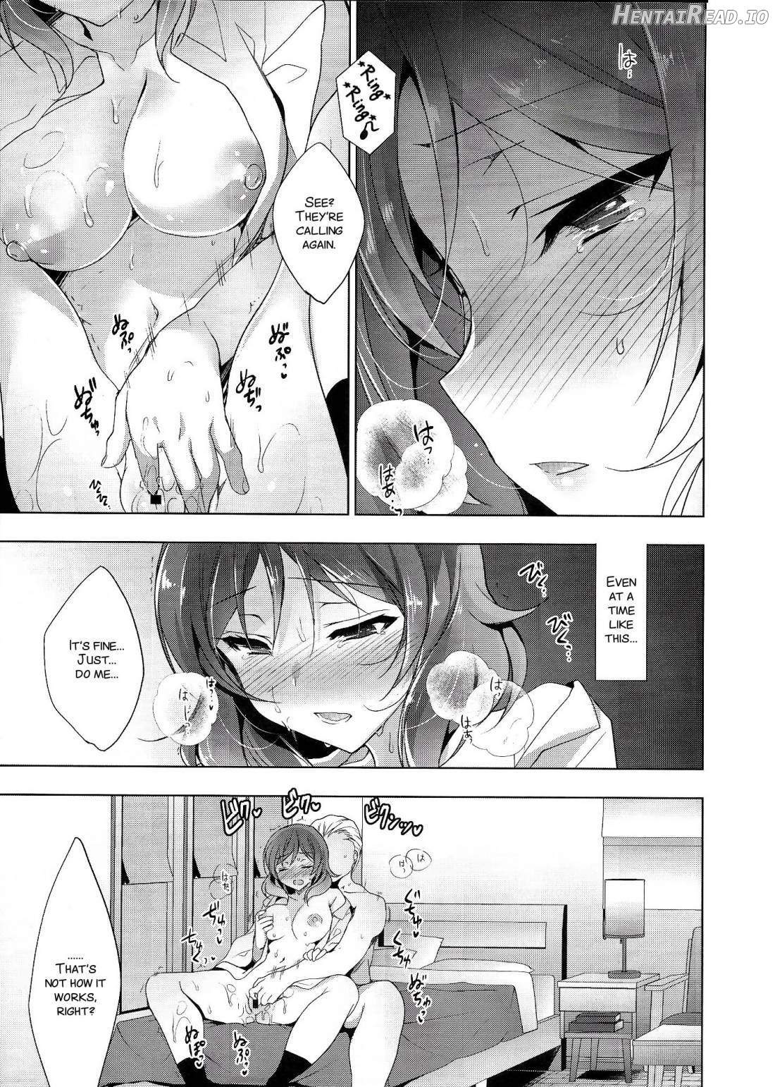 MAKIPET Hentai Chapter 8 - page 4