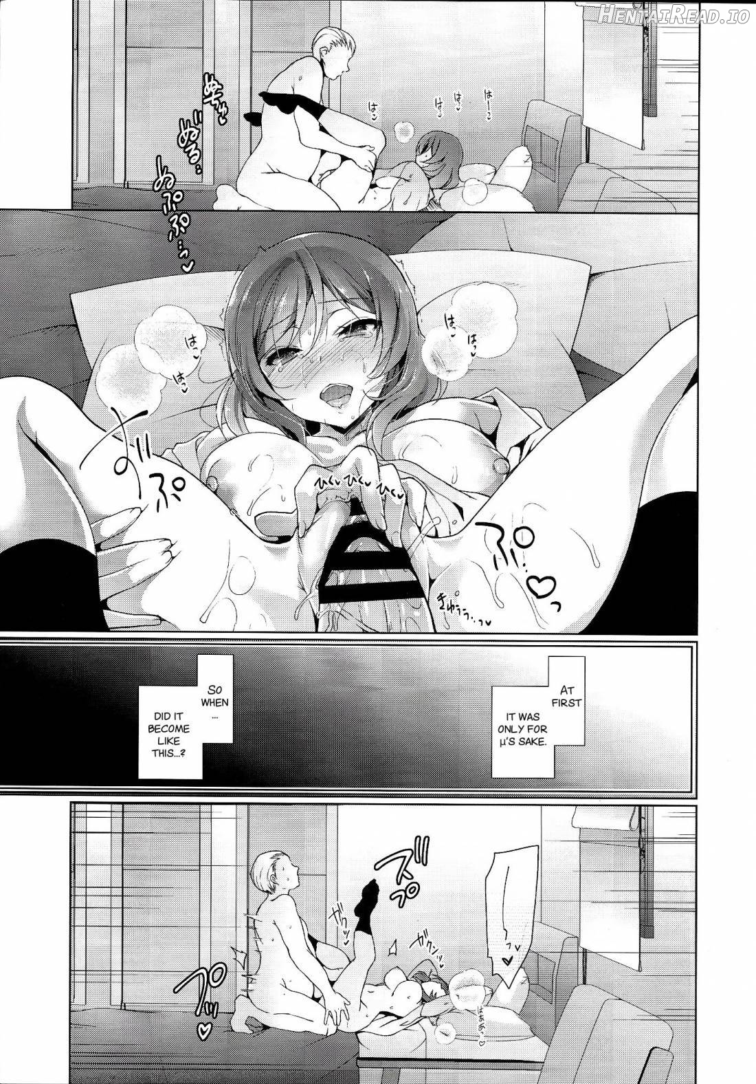 MAKIPET Hentai Chapter 8 - page 6