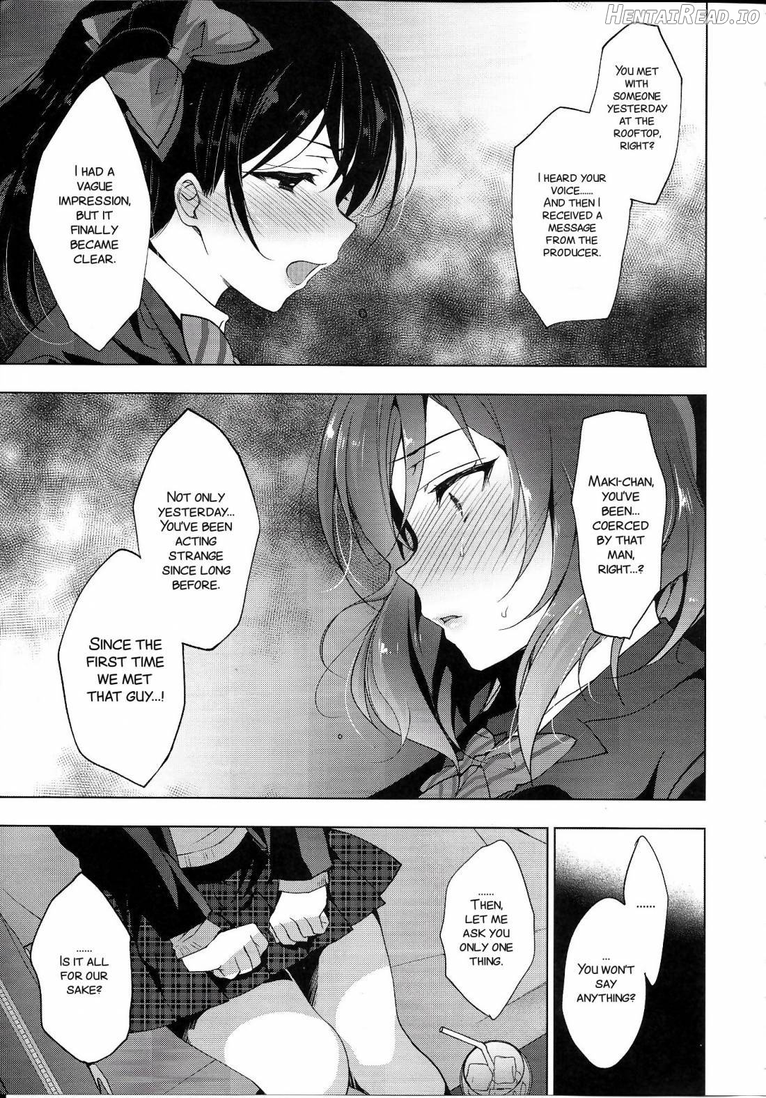 MAKIPET Hentai Chapter 8 - page 16