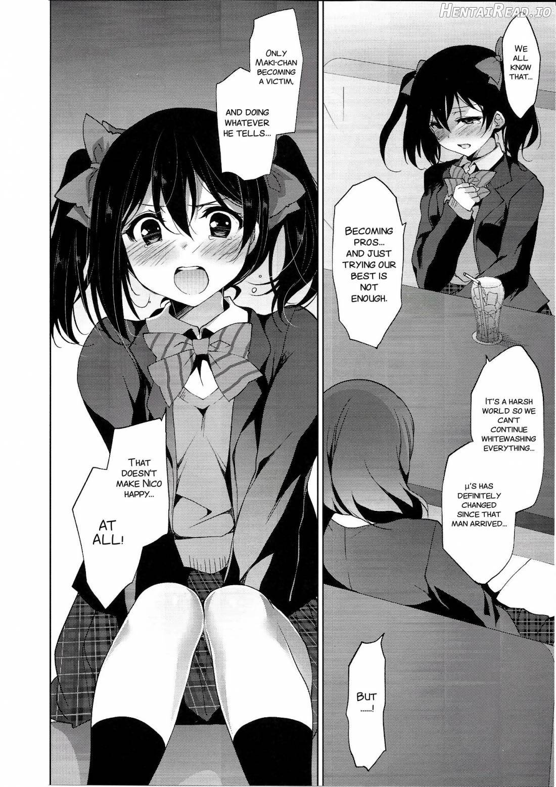 MAKIPET Hentai Chapter 8 - page 17