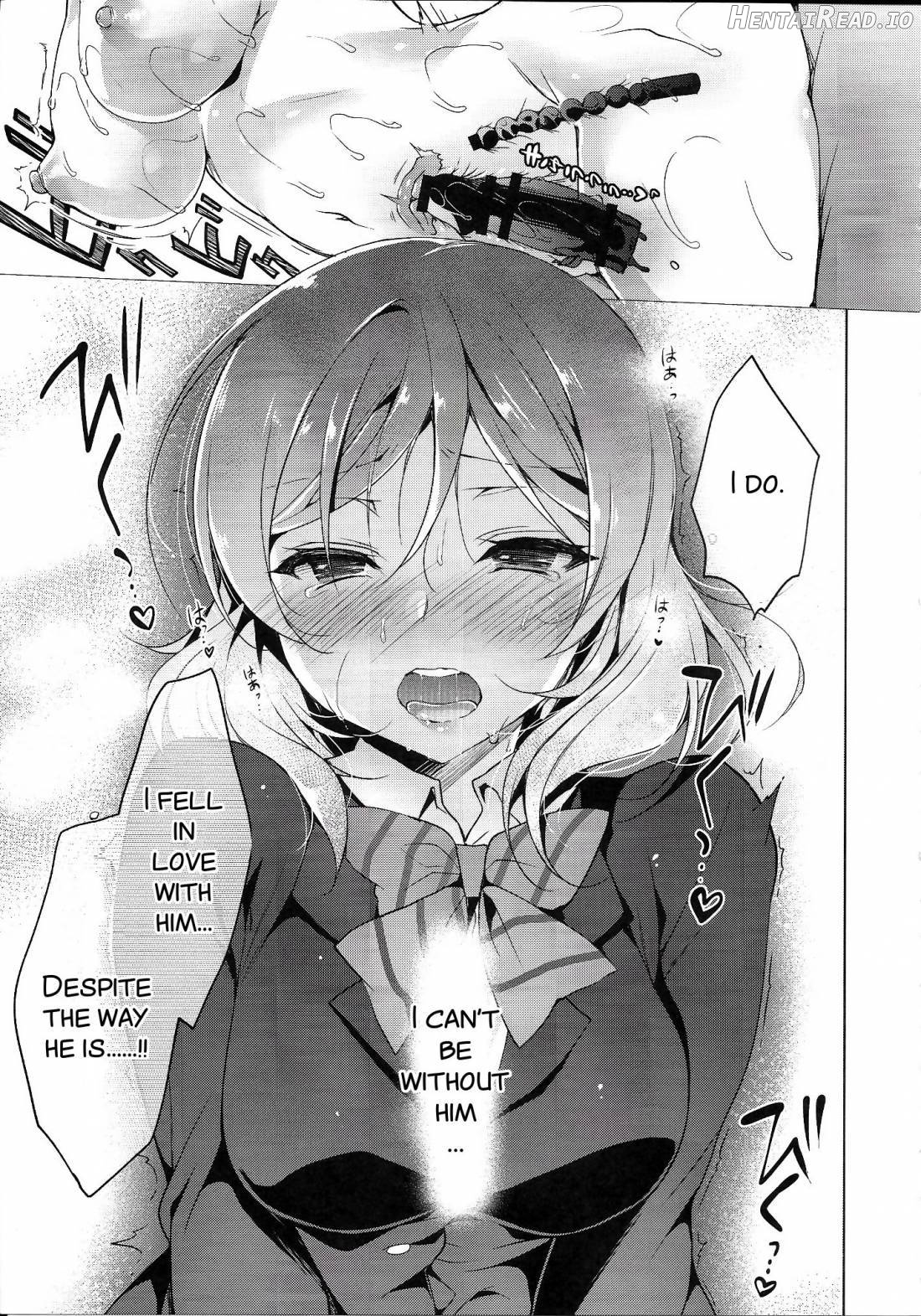 MAKIPET Hentai Chapter 8 - page 22