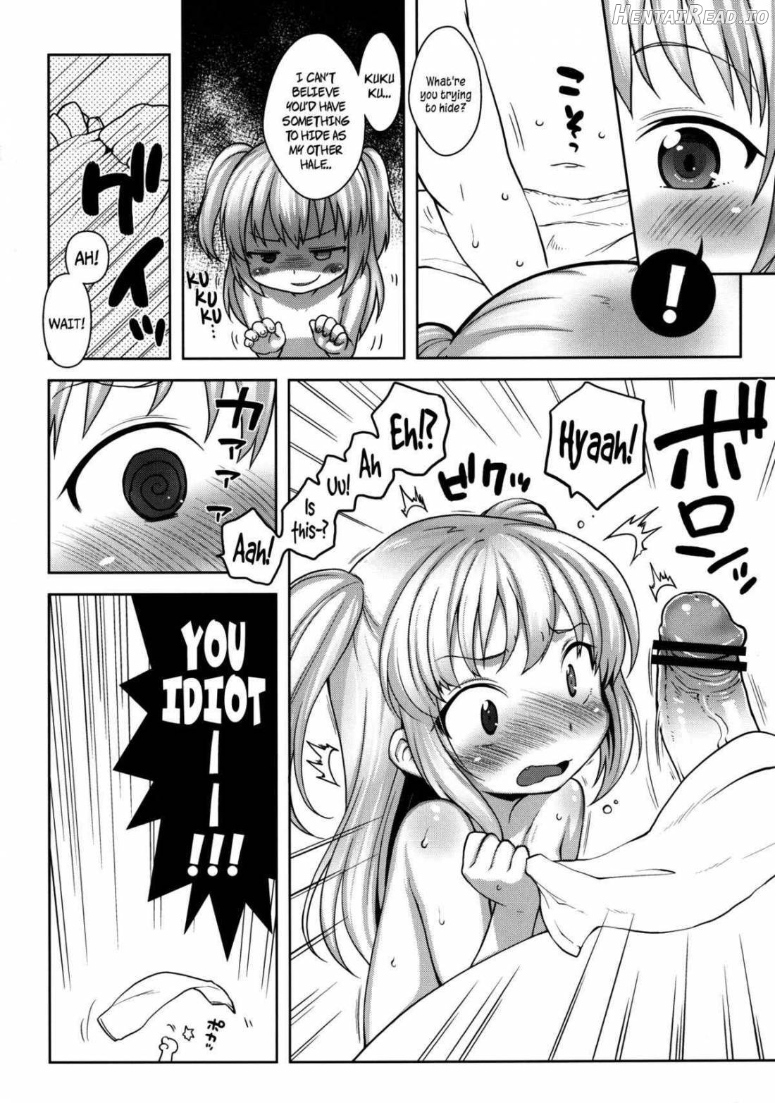 Kobato-Chan Buhihi Chapter 1 - page 5