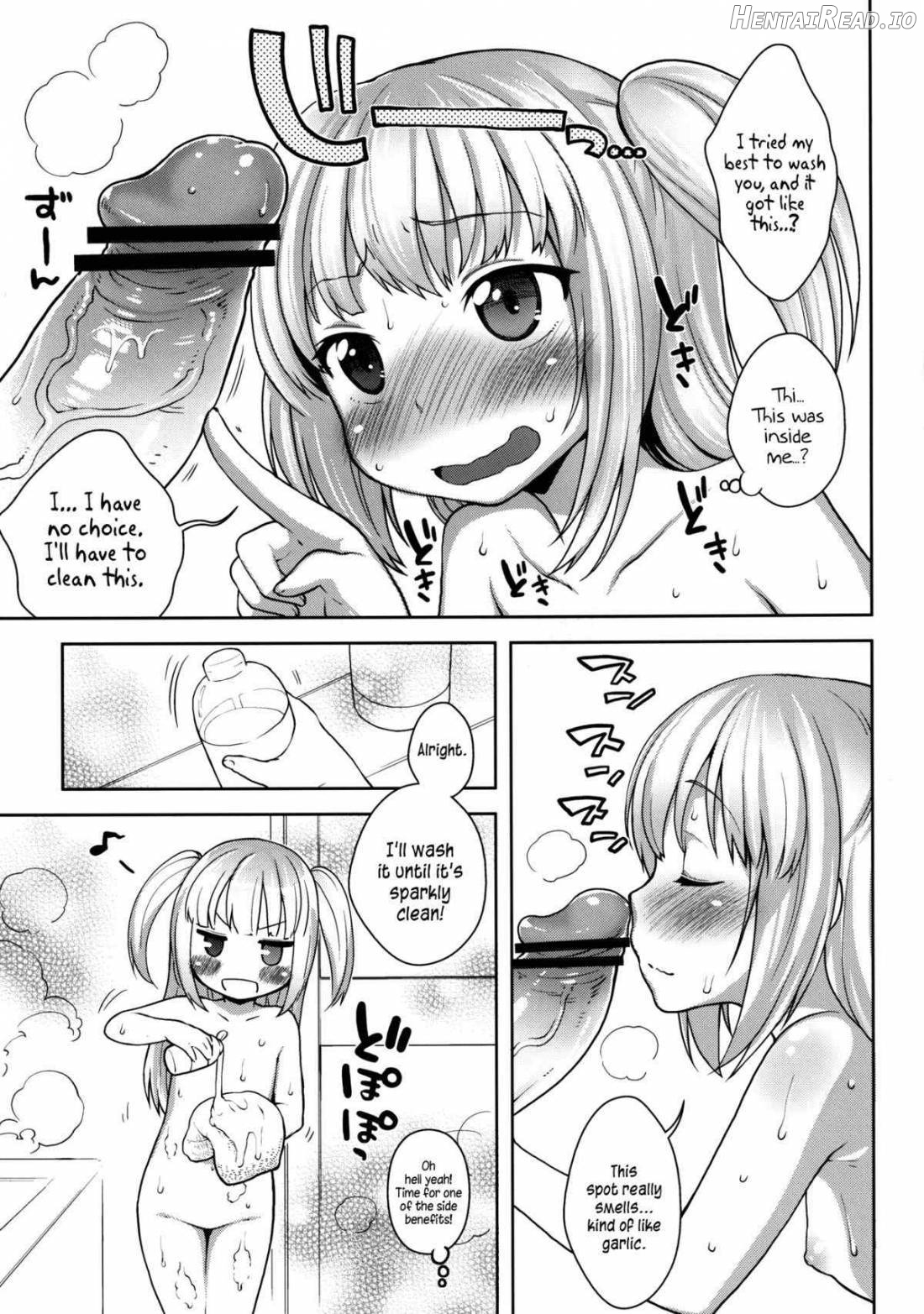 Kobato-Chan Buhihi Chapter 1 - page 6