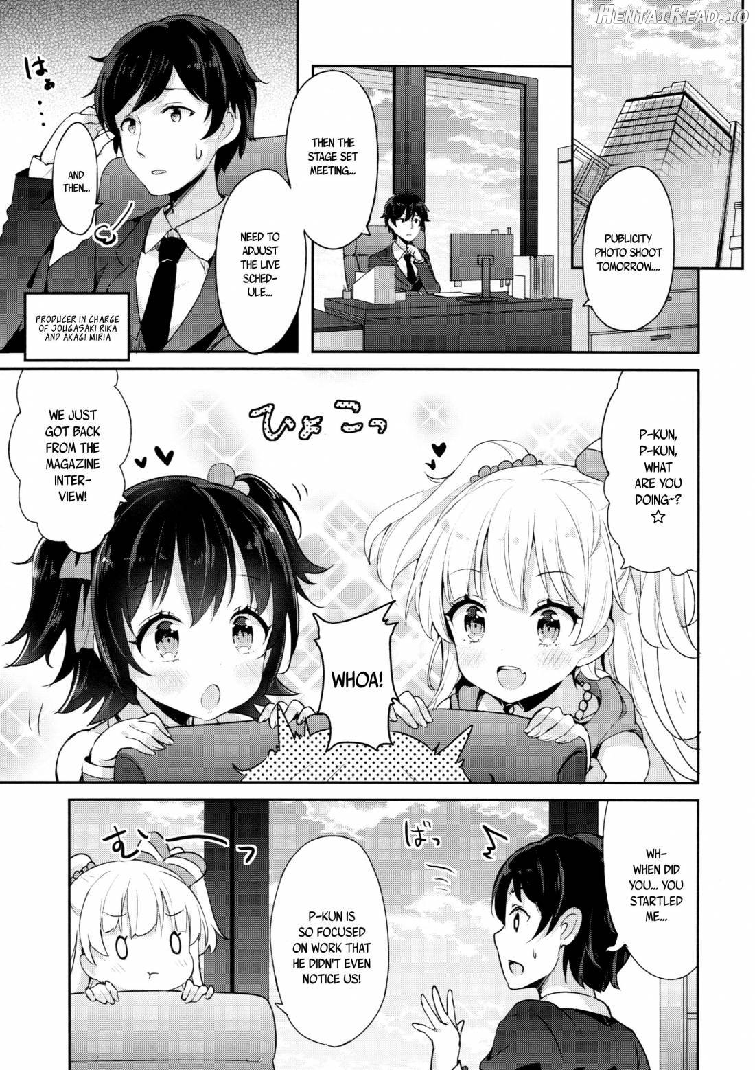 petit*passion Hentai Chapter 1 - page 2