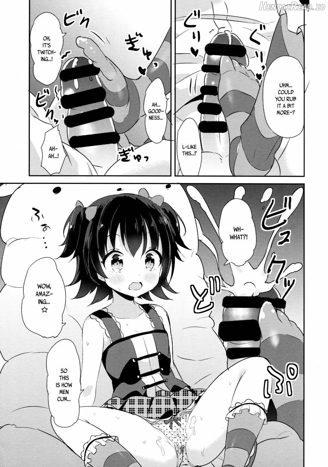 petit*passion Hentai Chapter 1 - page 6