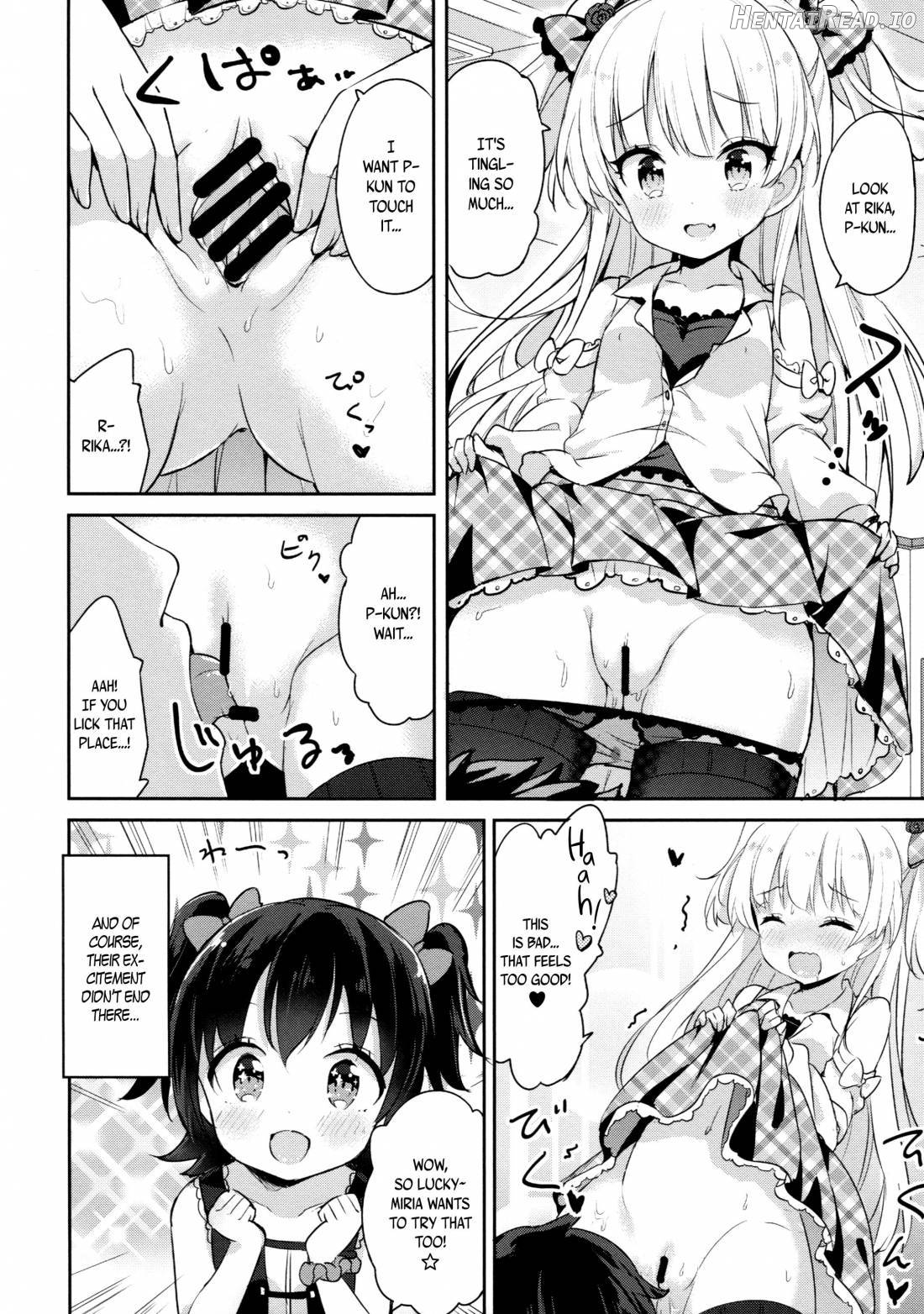 petit*passion Hentai Chapter 1 - page 7