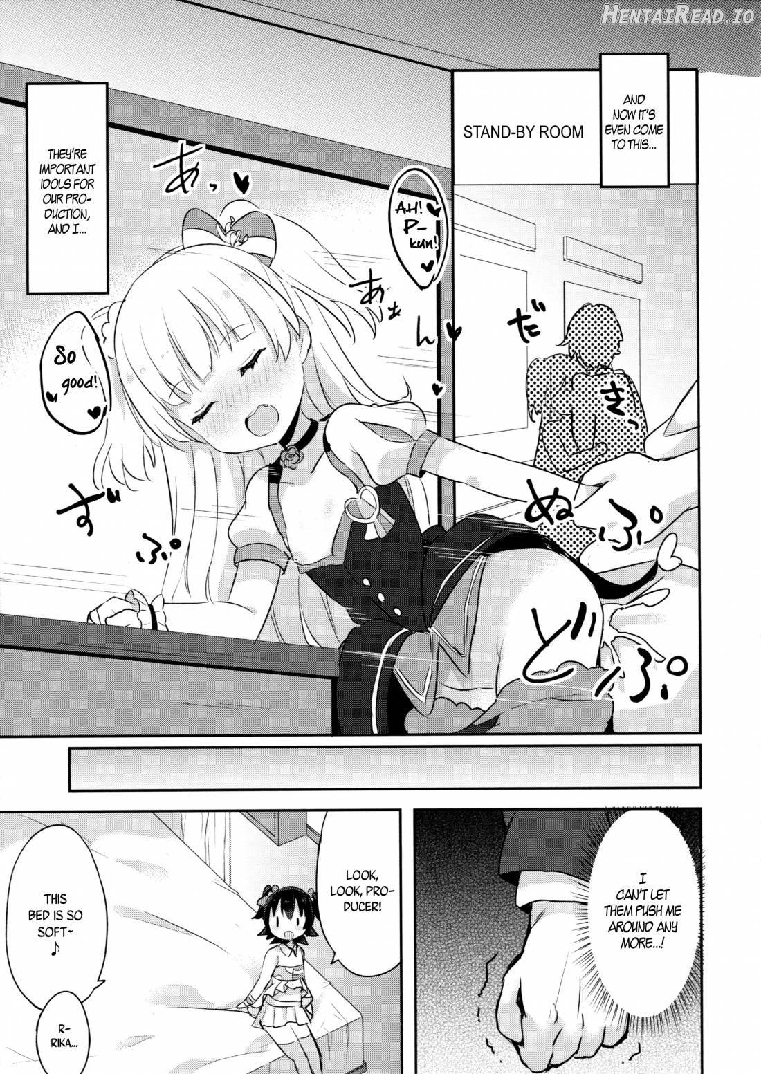 petit*passion Hentai Chapter 1 - page 8