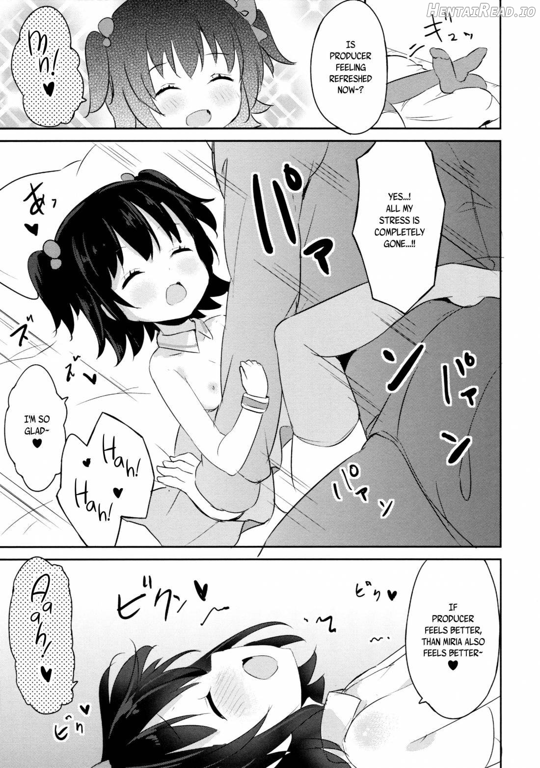 petit*passion Hentai Chapter 1 - page 12