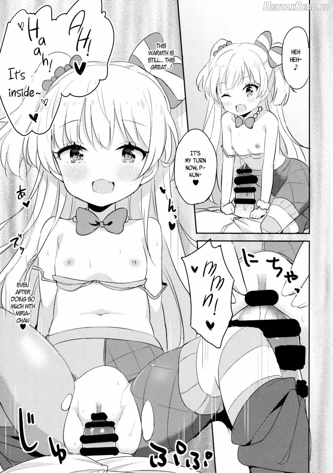 petit*passion Hentai Chapter 1 - page 14