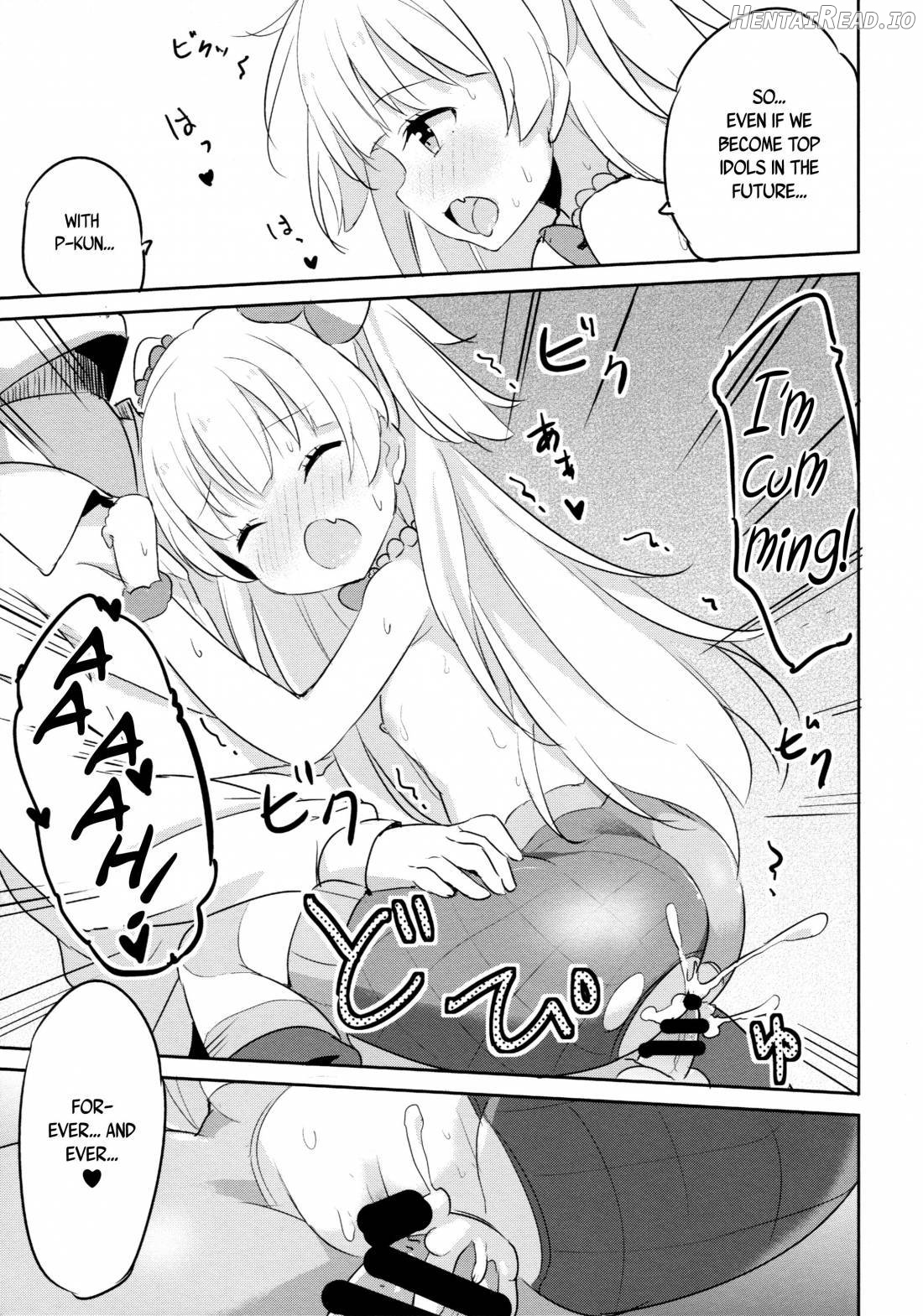 petit*passion Hentai Chapter 1 - page 16