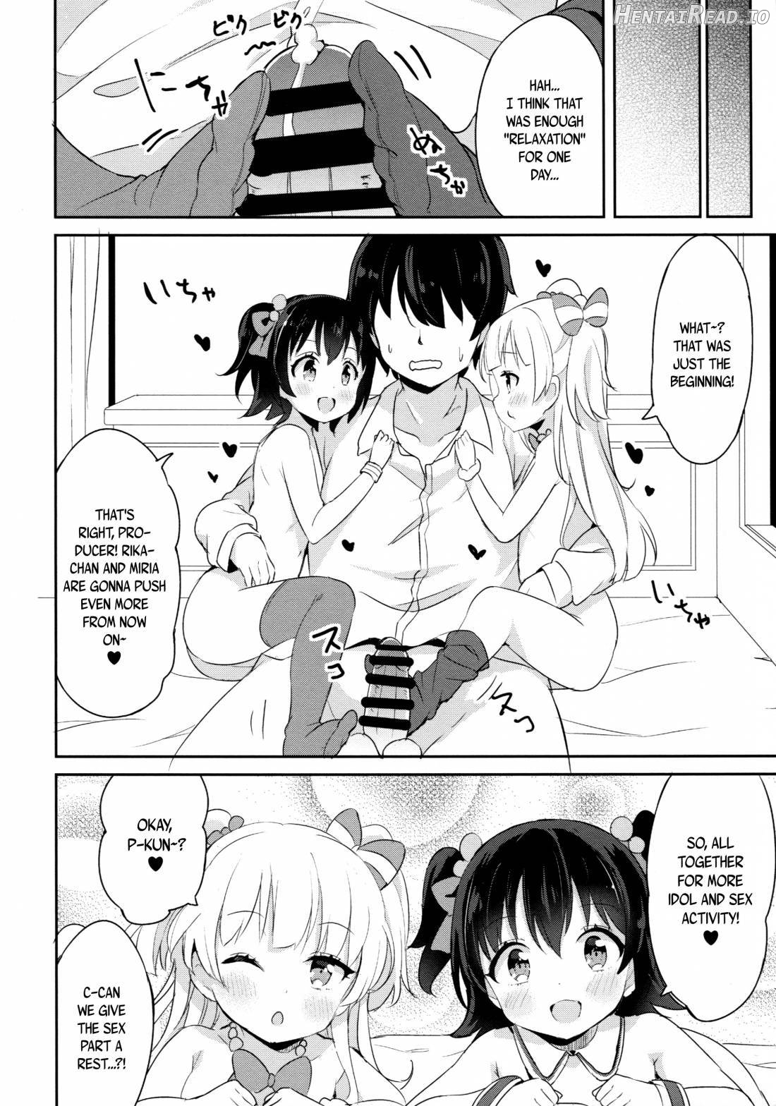 petit*passion Hentai Chapter 1 - page 17