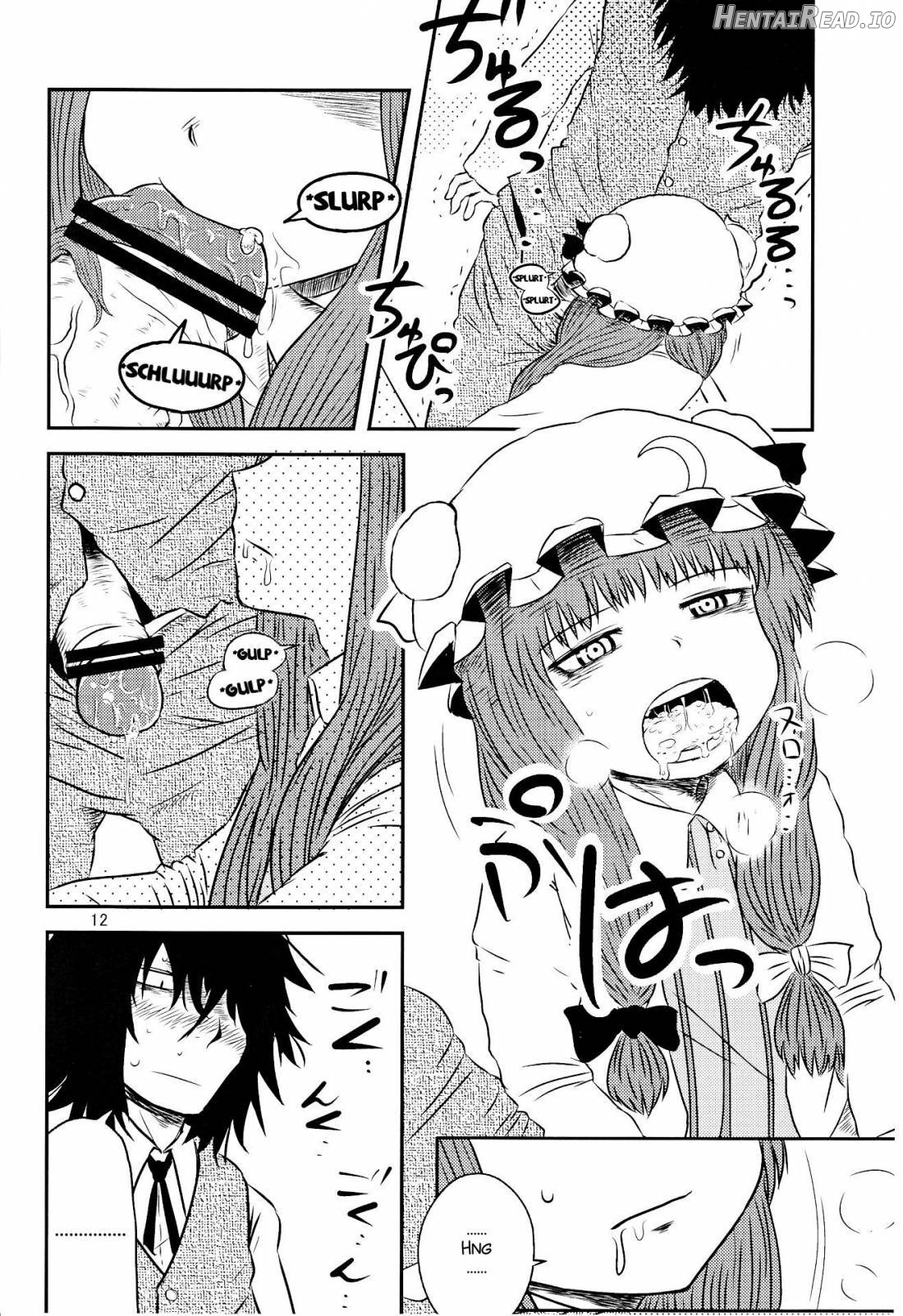 SURUDAKE Juuroku. Chapter 2 - page 9