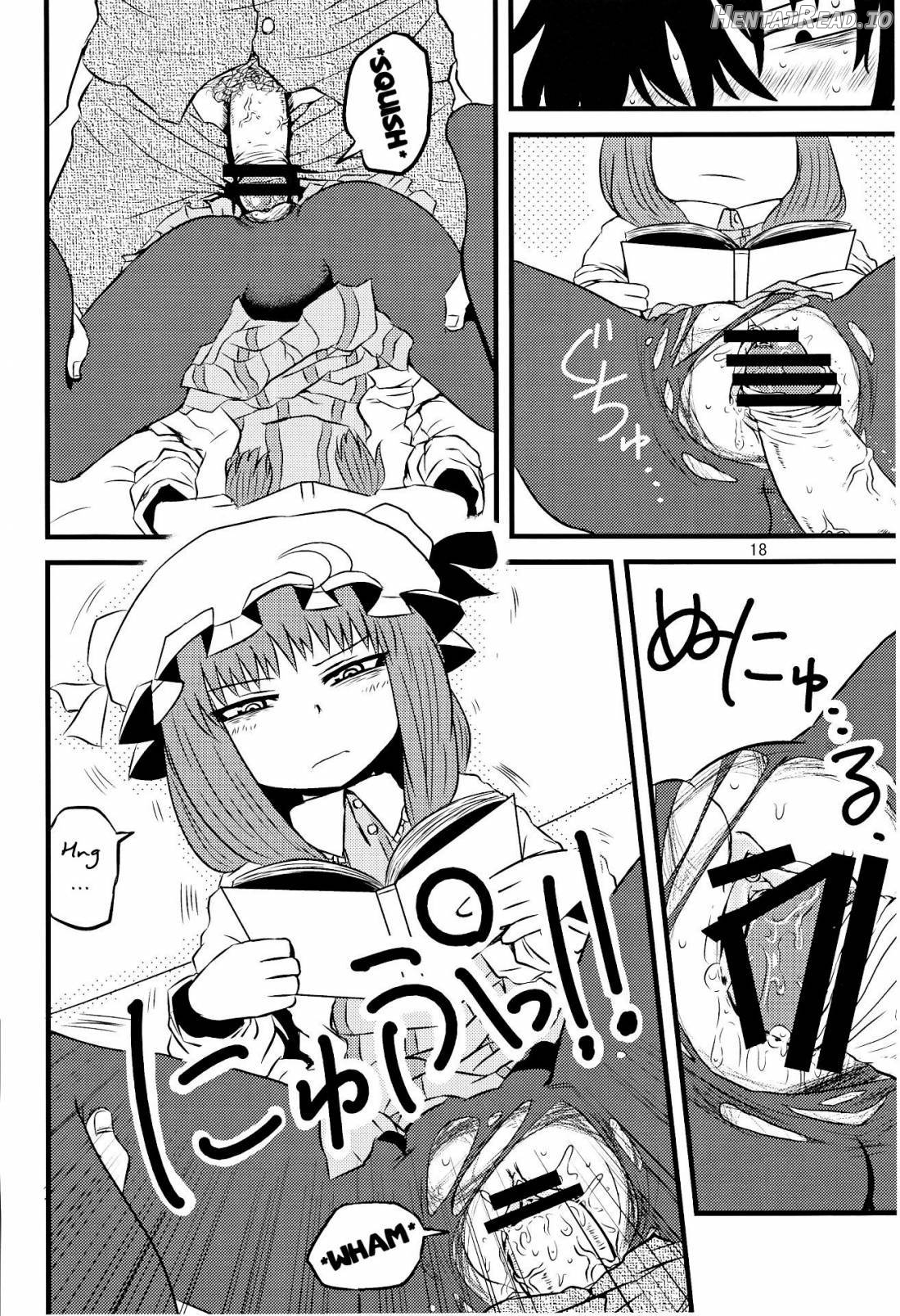 SURUDAKE Juuroku. Chapter 2 - page 15