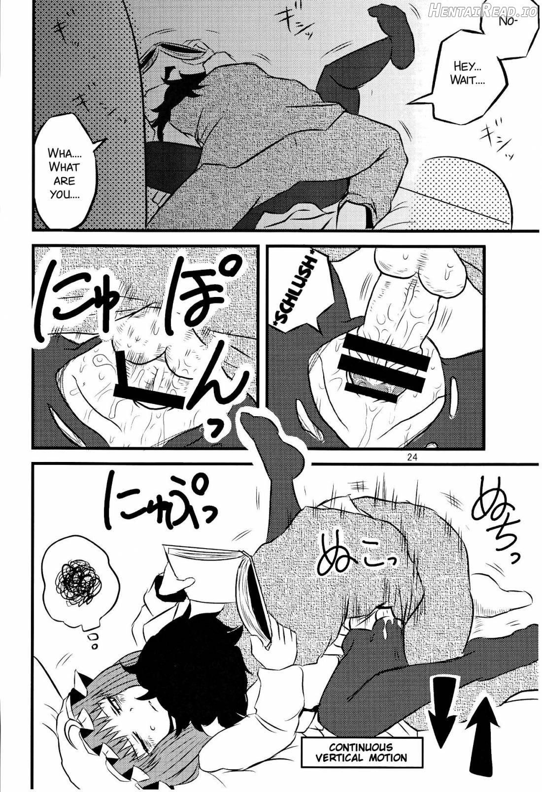 SURUDAKE Juuroku. Chapter 2 - page 21