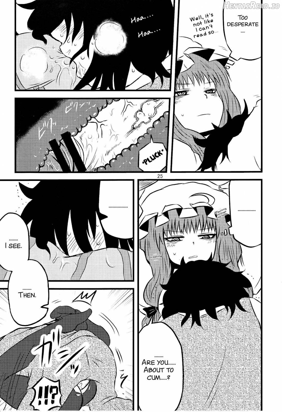 SURUDAKE Juuroku. Chapter 2 - page 22