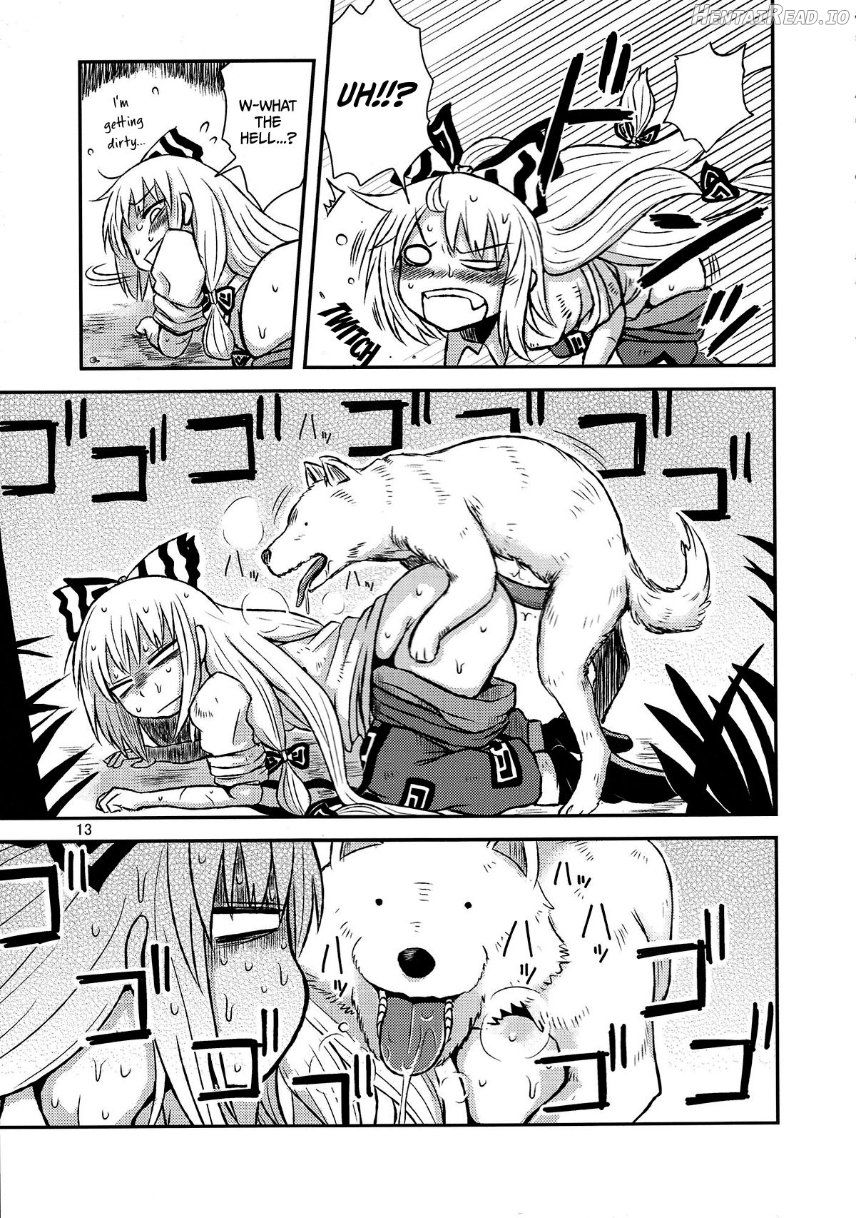 SURUDAKE Juuroku. Chapter 3 - page 10