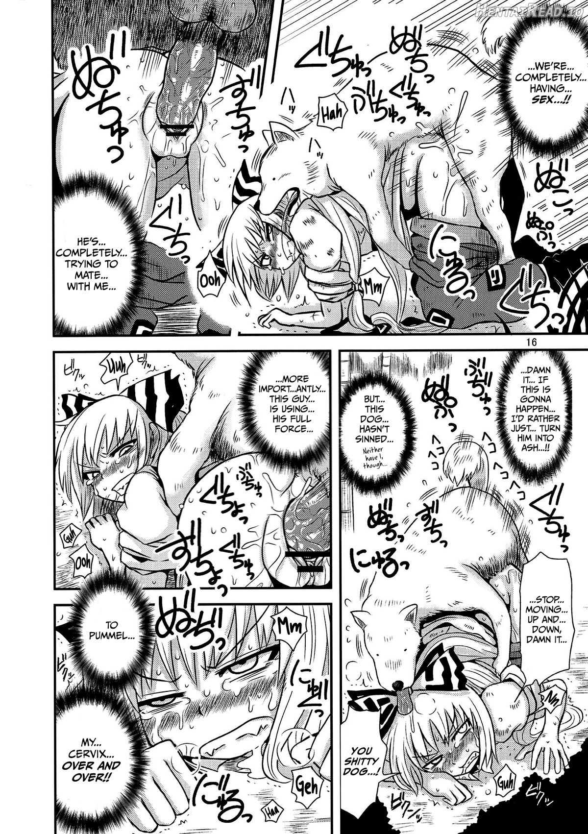 SURUDAKE Juuroku. Chapter 3 - page 13