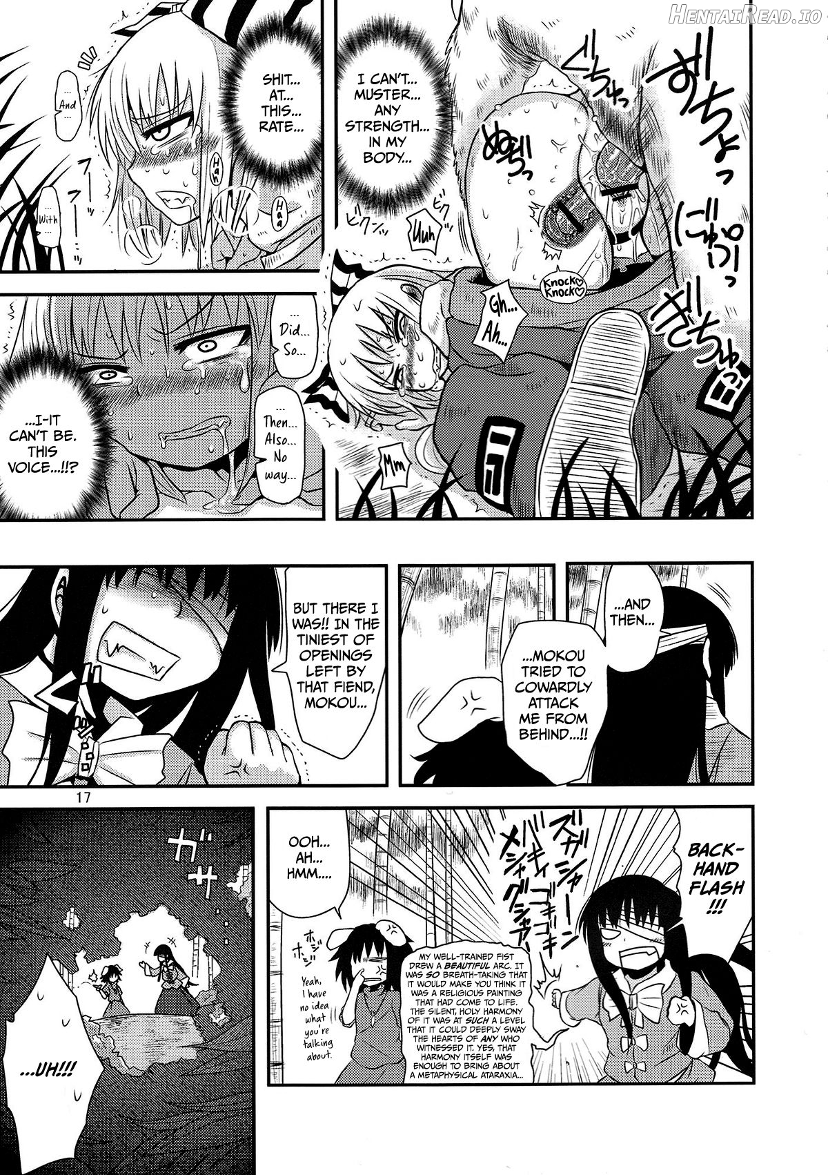 SURUDAKE Juuroku. Chapter 3 - page 14