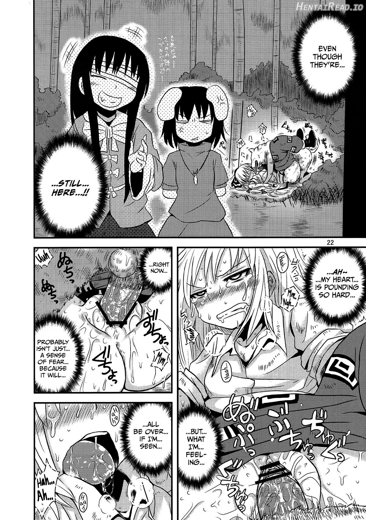 SURUDAKE Juuroku. Chapter 3 - page 19