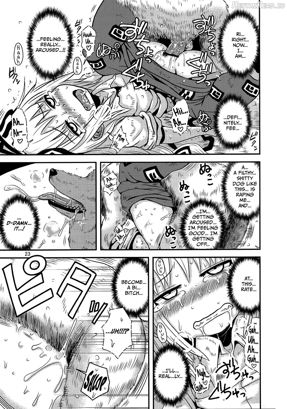 SURUDAKE Juuroku. Chapter 3 - page 20