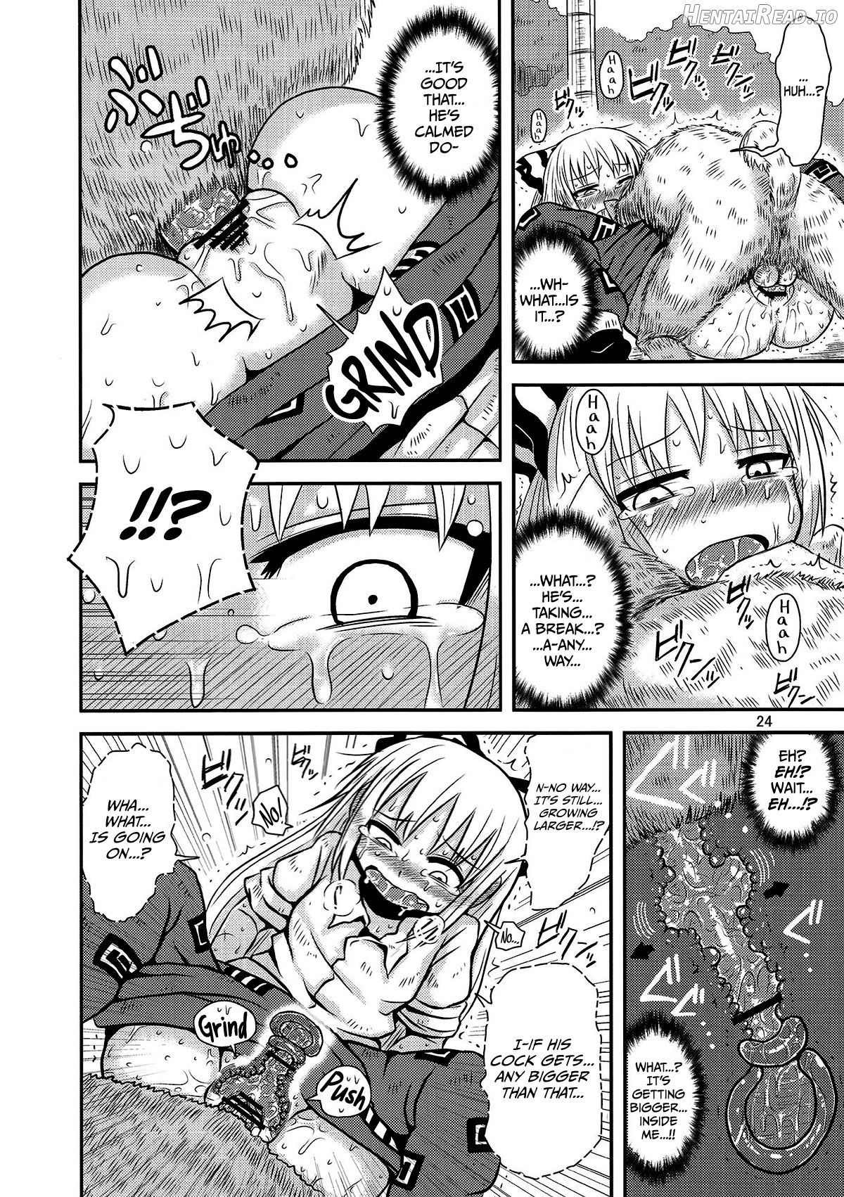 SURUDAKE Juuroku. Chapter 3 - page 21