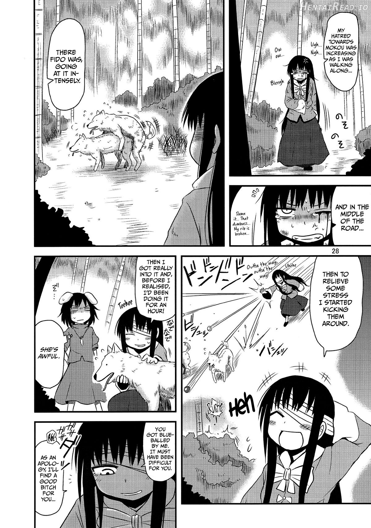 SURUDAKE Juuroku. Chapter 3 - page 25