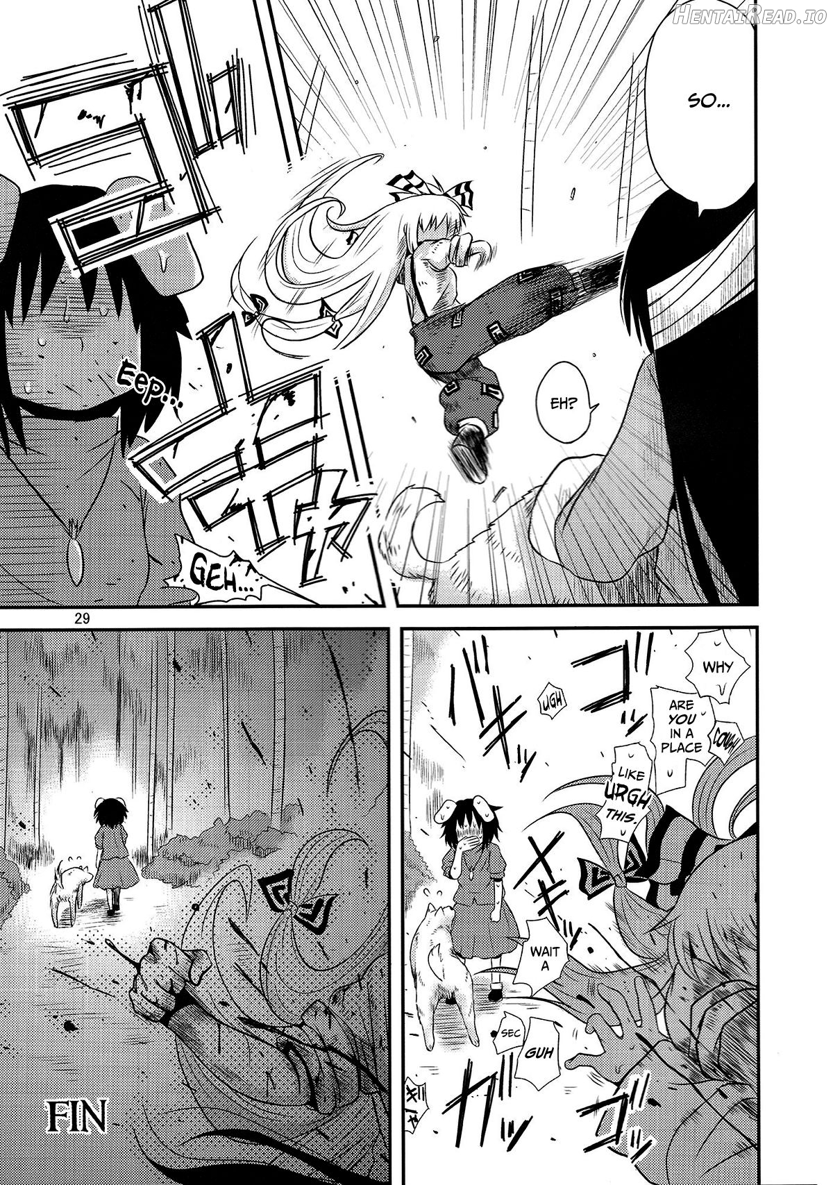 SURUDAKE Juuroku. Chapter 3 - page 26