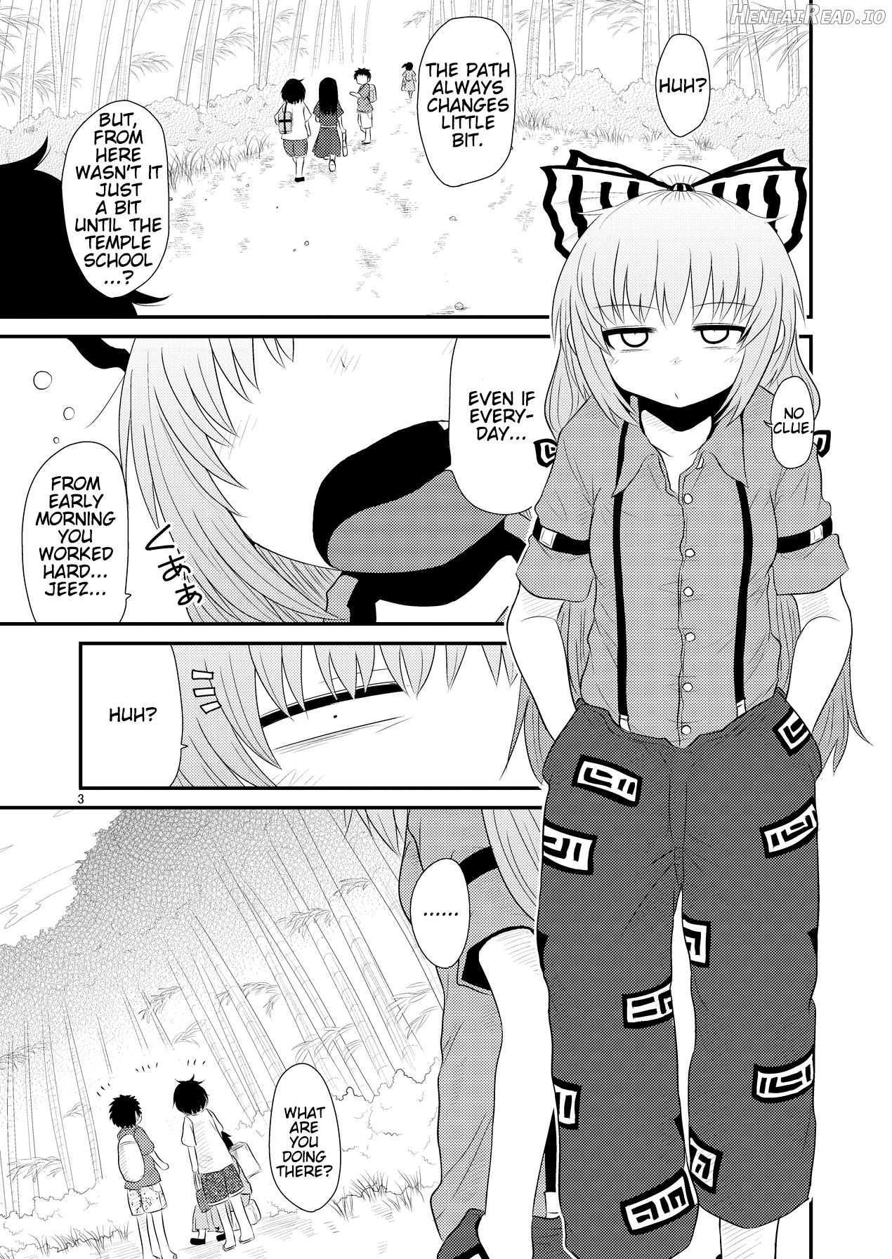 SURUDAKE Juuroku. Chapter 6 - page 2