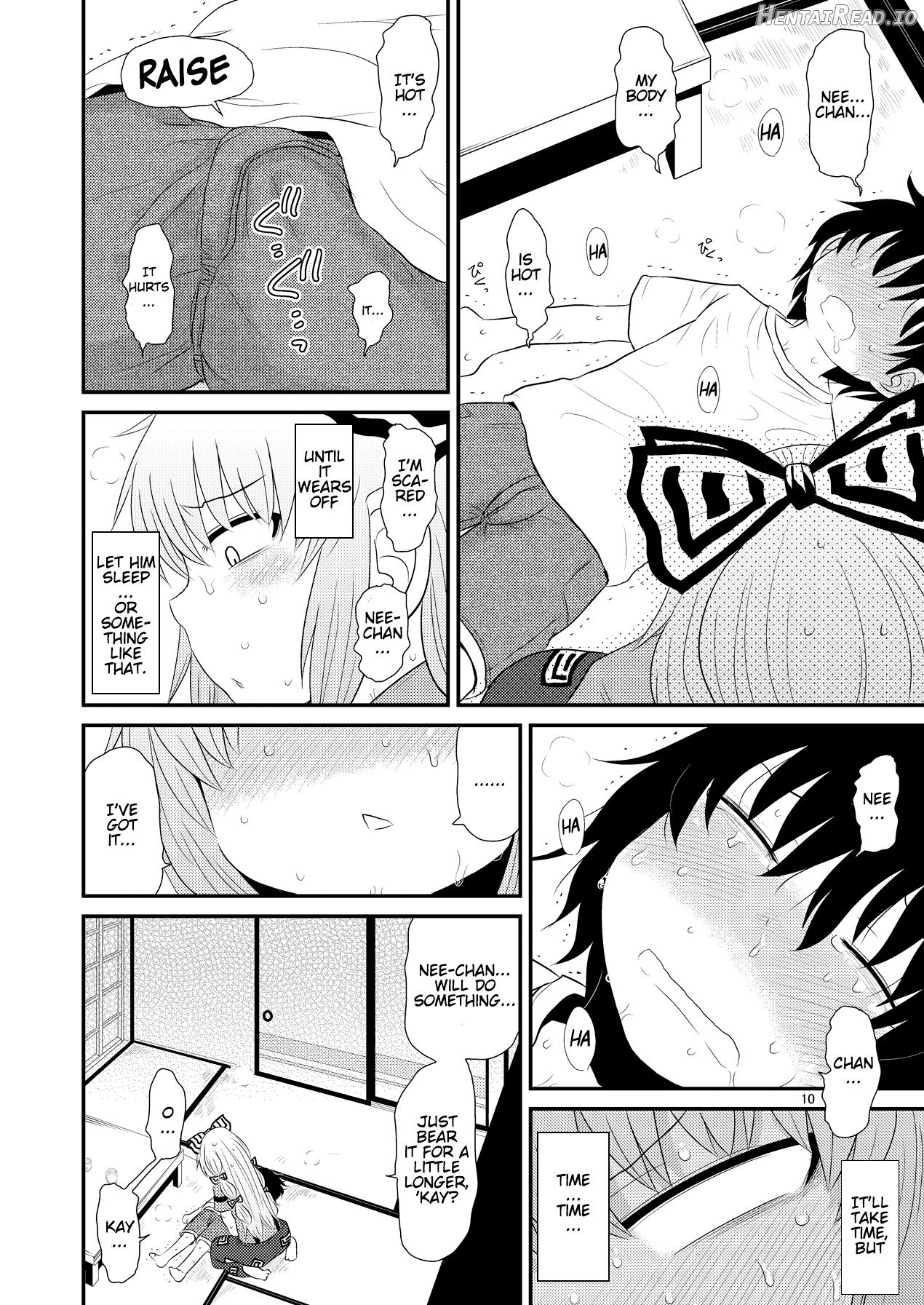 SURUDAKE Juuroku. Chapter 6 - page 9