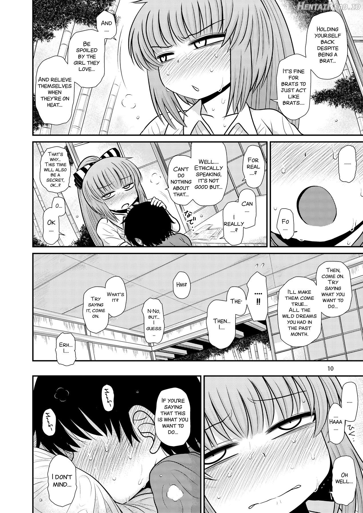 SURUDAKE Juuroku. Chapter 9 - page 9