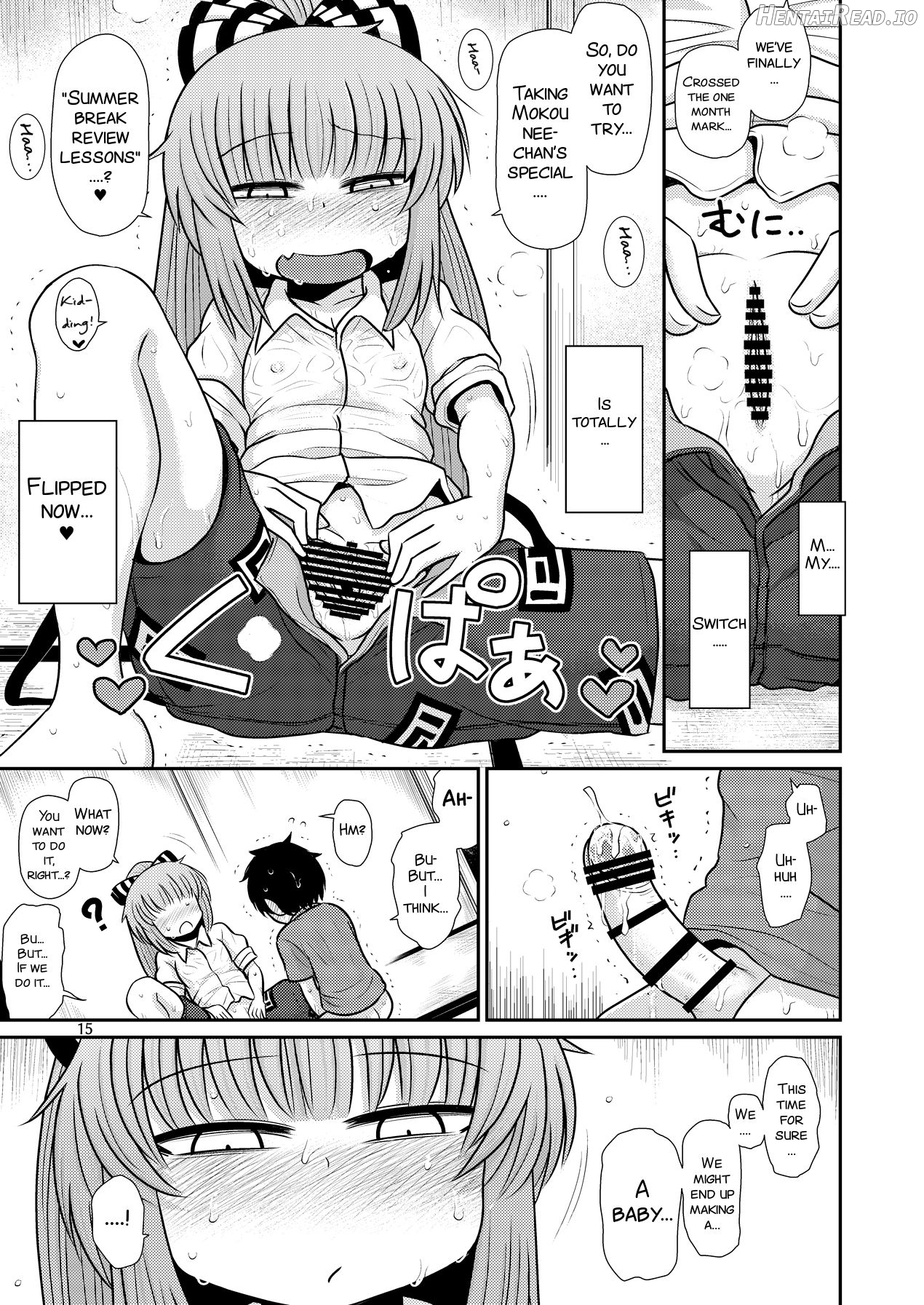 SURUDAKE Juuroku. Chapter 9 - page 14
