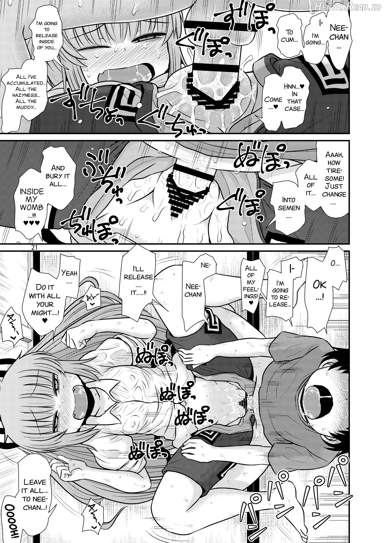 SURUDAKE Juuroku. Chapter 9 - page 20