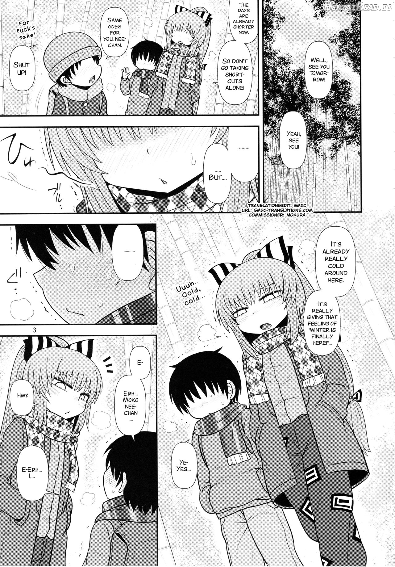 SURUDAKE Juuroku. Chapter 11 - page 2